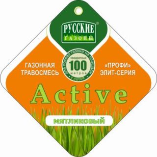 Active: мятликовый